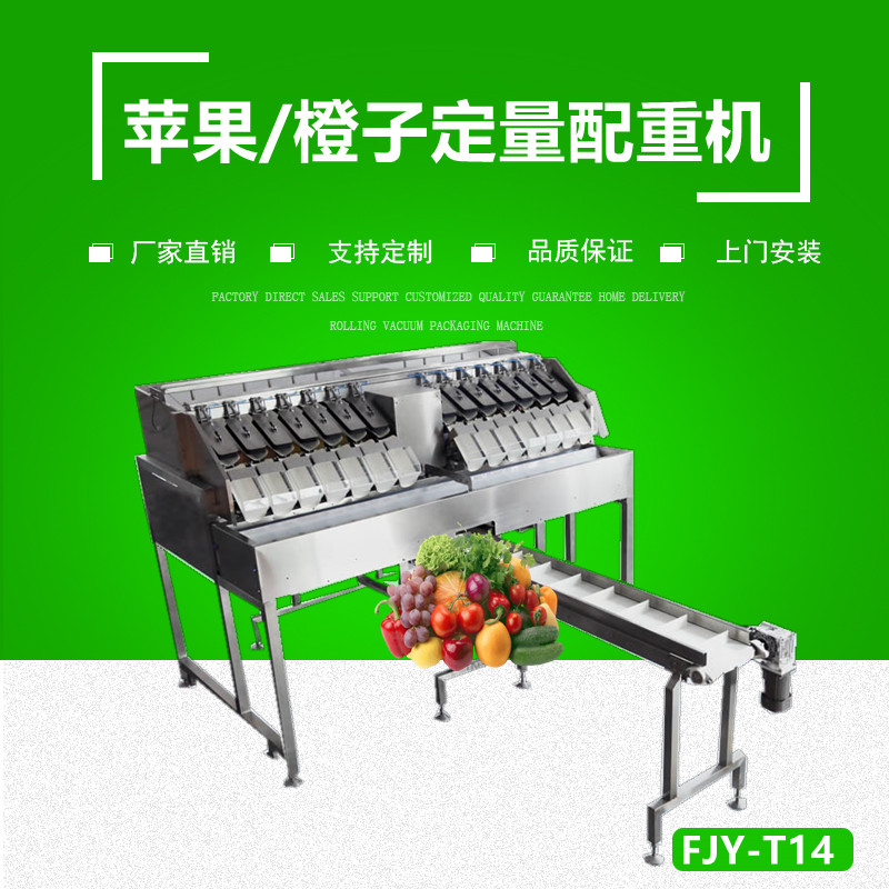 龙8-long8(中国)唯一官方网站_公司9125