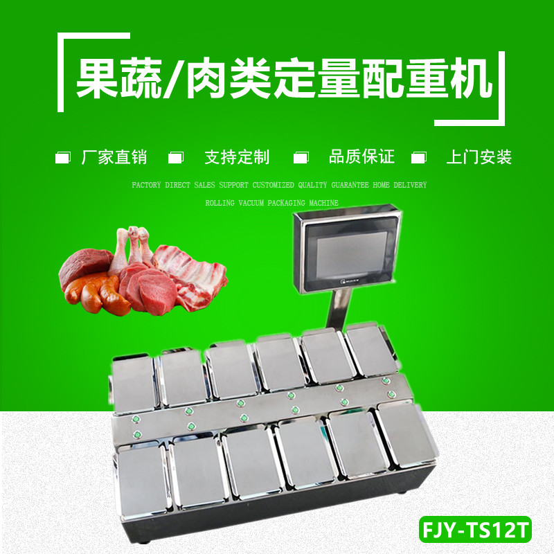 龙8-long8(中国)唯一官方网站_产品7232