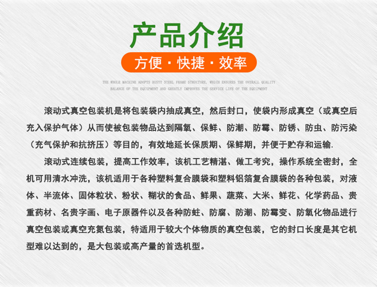 龙8-long8(中国)唯一官方网站_产品9855