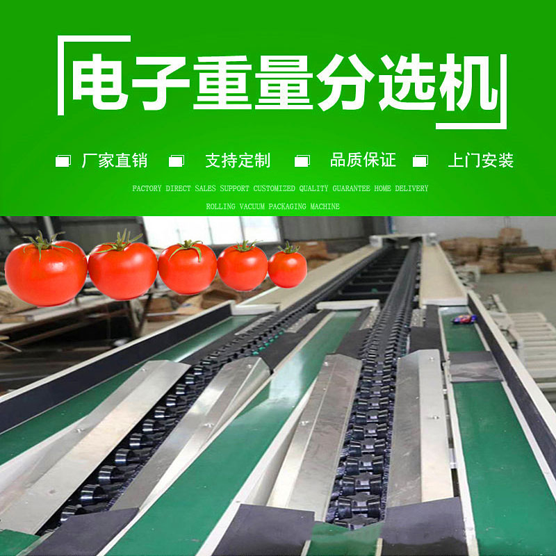 龙8-long8(中国)唯一官方网站_产品1302