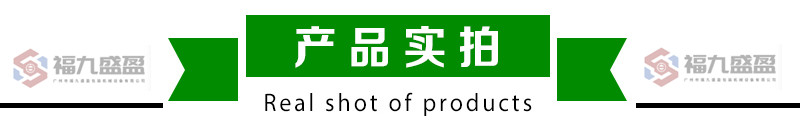 龙8-long8(中国)唯一官方网站_产品9756