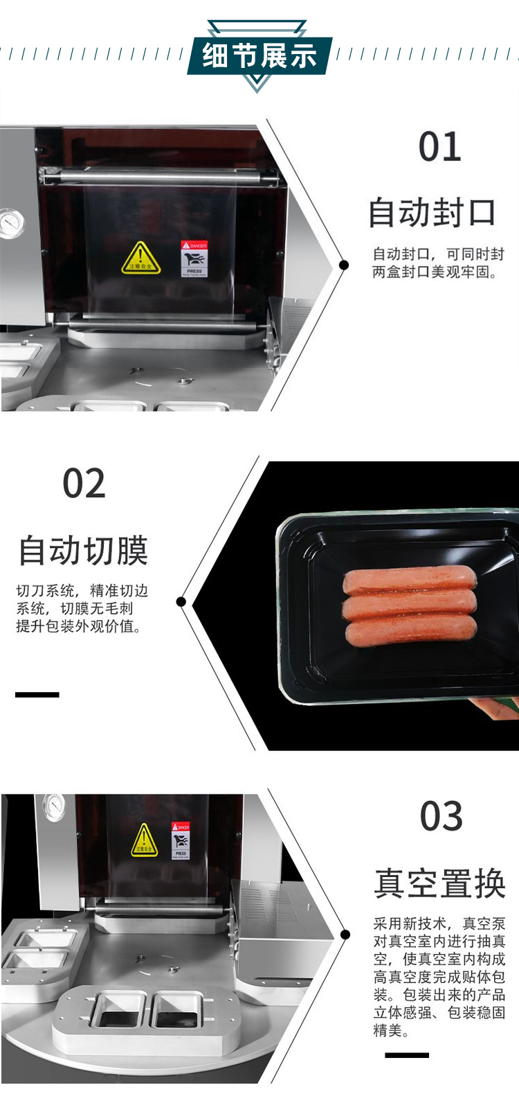龙8-long8(中国)唯一官方网站_产品6722
